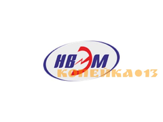 Электрогазосварщик