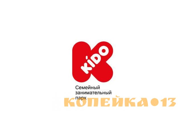 Уборщица
