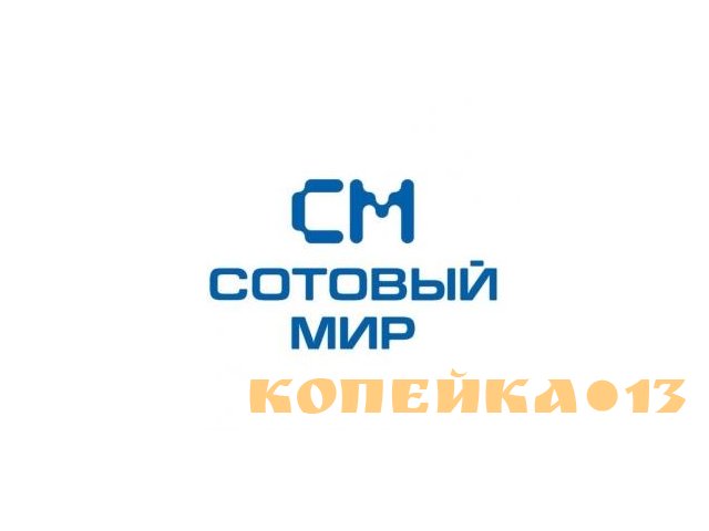 Специалист АХО
