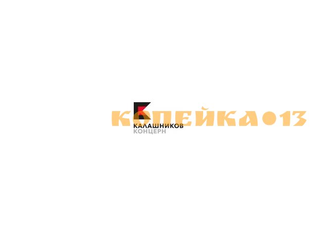 Инженер-технолог (термическая обработка)
