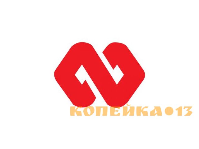 Специалист отдела телемаркетинга