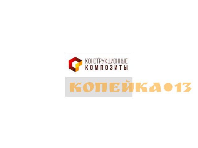 Руководитель проекта