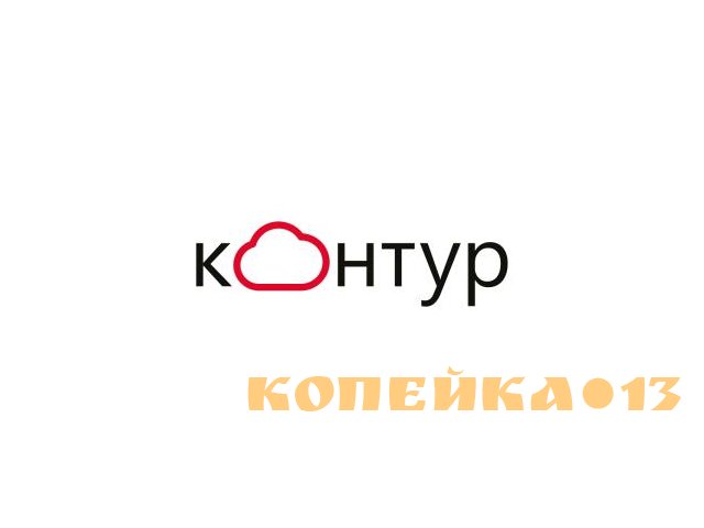 Менеджер по работе с корпоративными клиентами