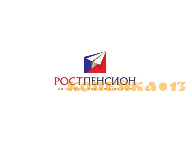 Кредитный представитель