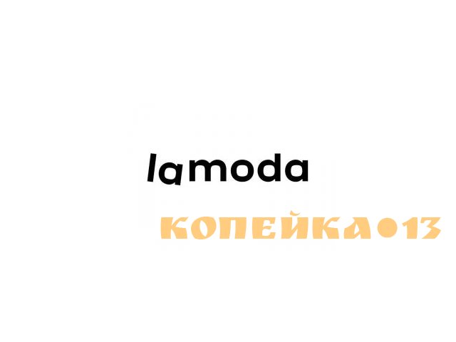 Кладовщик