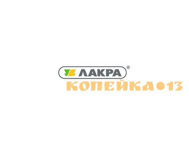 Комплектовщик склада