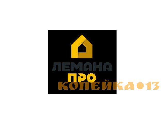 Водитель штабелёра