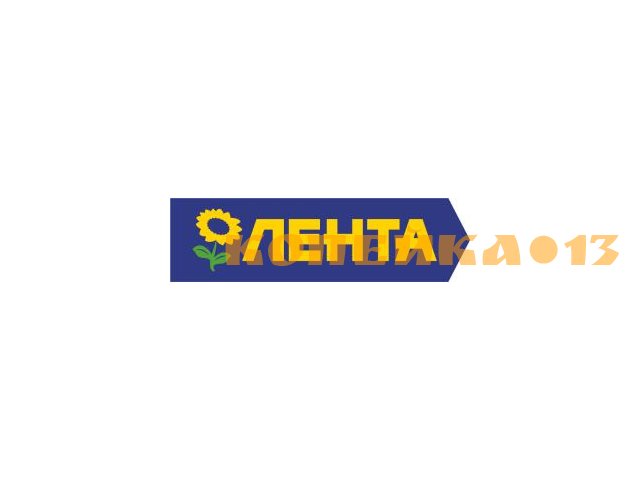 Заместитель начальника производства