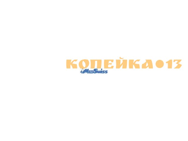 SEO-оптимизатор, SEO-специалист, интернет-маркетолог, куратор сайта
