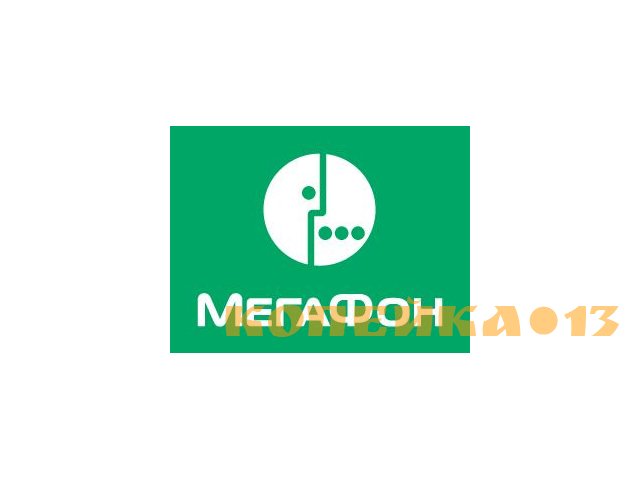 Продавец-консультант в салон сотовой связи