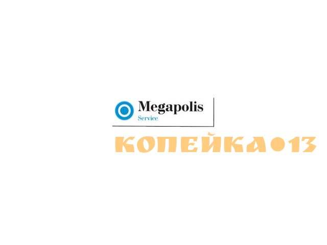 Уборщик (на производство, на вахту)
