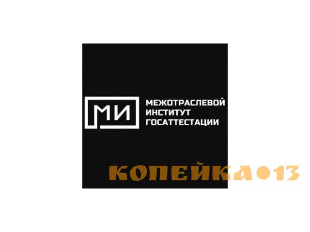 Менеджер по работе с клиентами (без поиска)