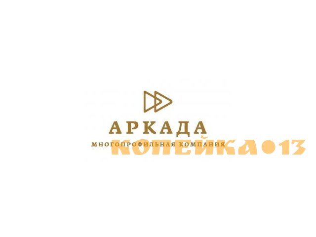Грузчик-комплектовщик