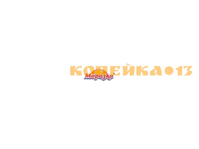 Водитель-экспедитор В, С
