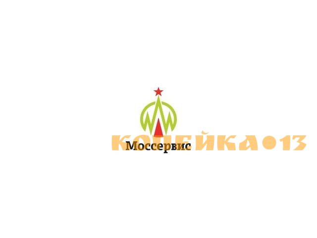 Механик холодильного оборудования