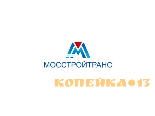Водитель топливозаправщика