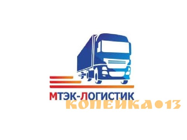 Водитель на автомобиль компании