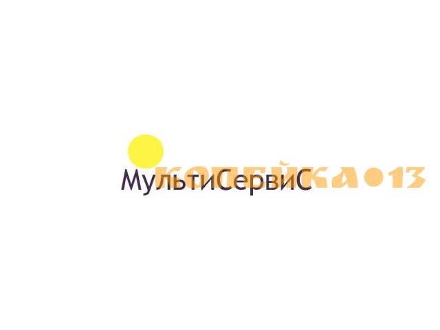 Специалист по расчетам противопожарных технических заграждений