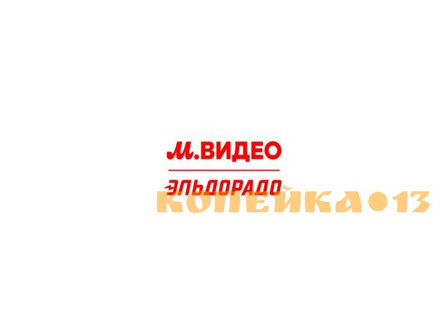 Кладовщик (ТЦ Сити Парк)