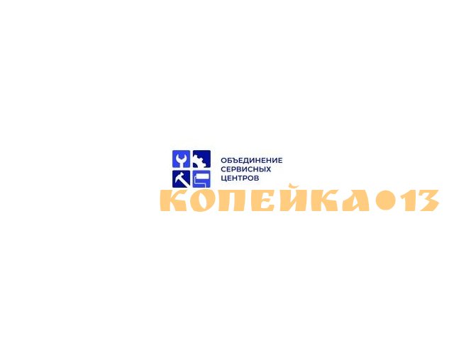 Менеджер по продажам услуг (без поиска)