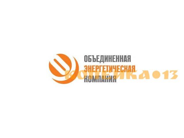 Машинист экскаватора одноковшового