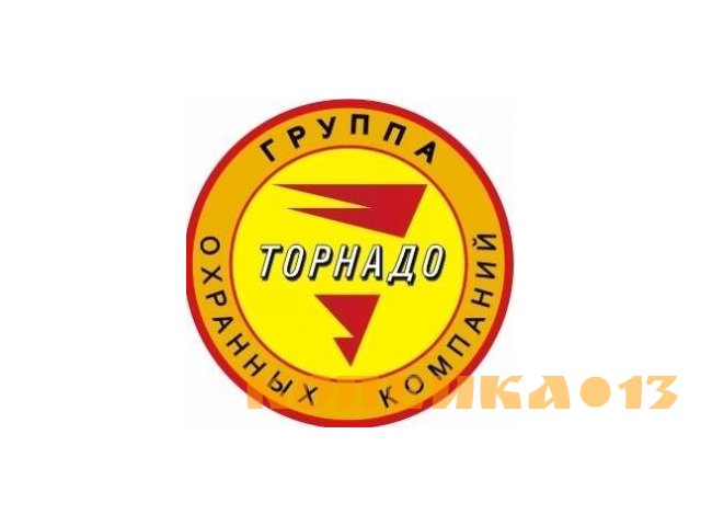 Охранник (с лицензией 4-го разряда на склад ГЕЙЗЕР, Шушары 2-й Бадаевский проезд)
