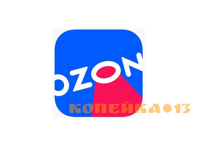 Водитель-курьер (Невинномысск)