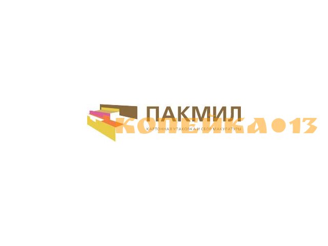 Работник склада