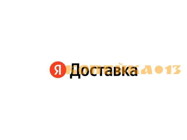 Курьер (ежедневная оплата)