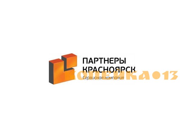 Уборщик служебных и производственных помещений (Красноярский край)