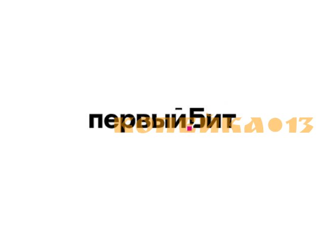 Специалист технической поддержки