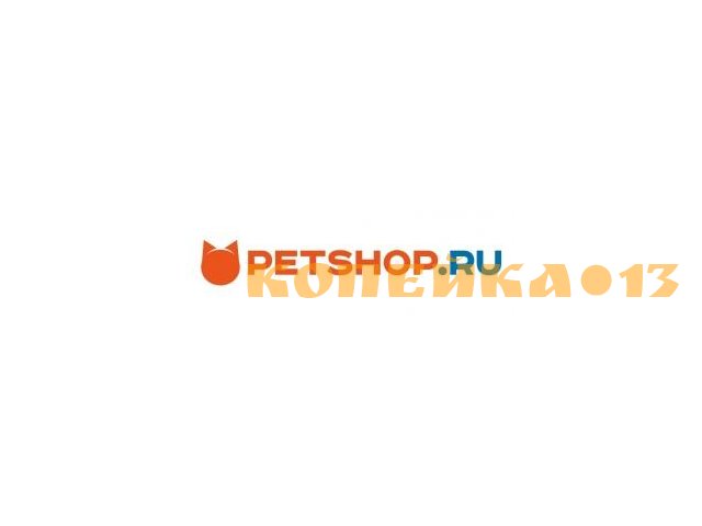 Продавец-консультант (40 лет победы)
