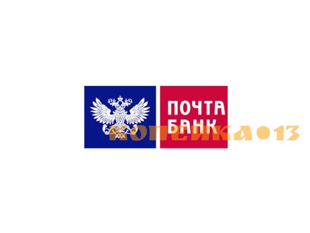 Специалист по работе с клиентами в банк