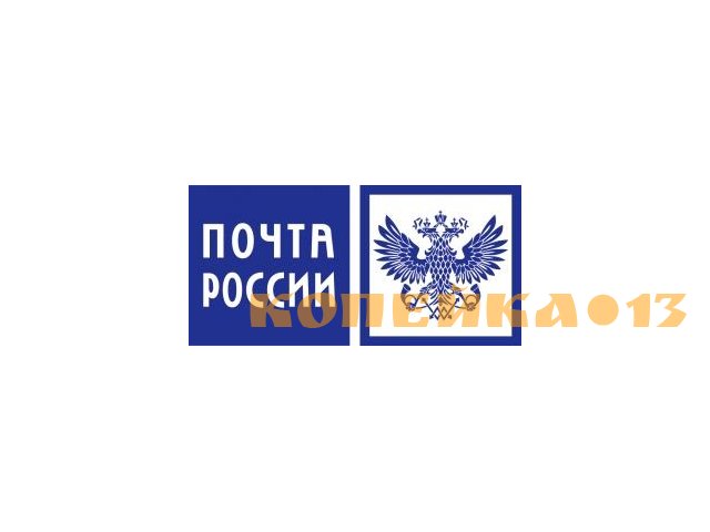 Оператор пункта выдачи заказов
