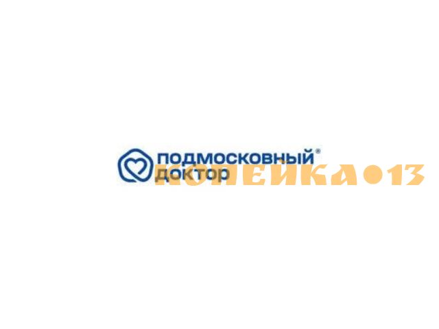 Главный врач