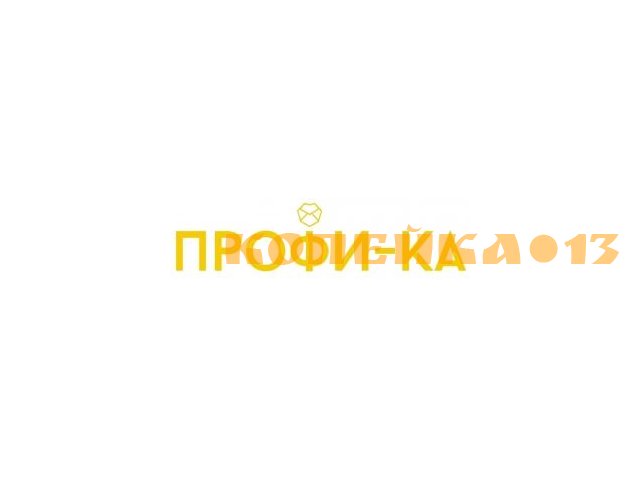 Комплектовщик на склад (вахта)