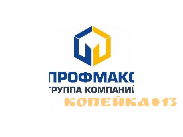 Локаторщик УГНБ г. Няндома