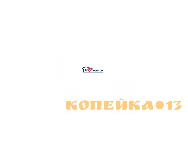 Электромонтажник (на вахту, Тверь)