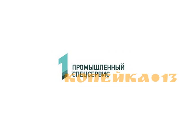 Слесарь КИПиА (вахта, Череповец)