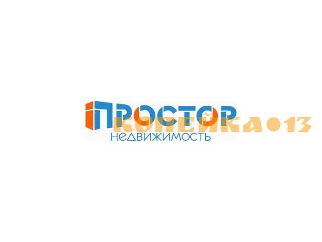 Эксперт / Специалист по недвижимости