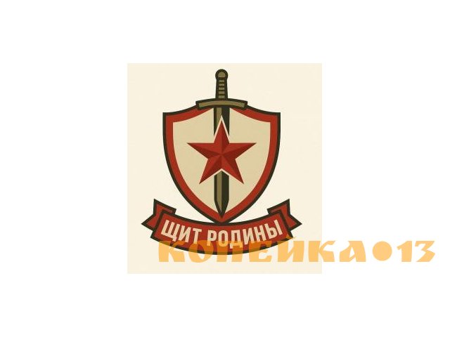 Военнослужащий по контракту (Водители)