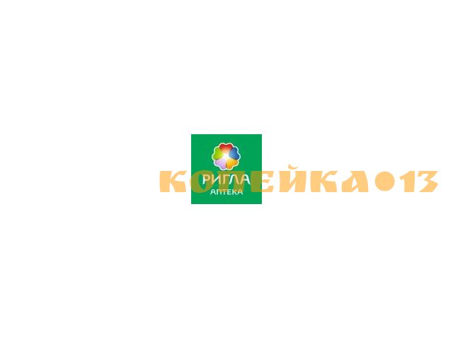 Фармацевт / Провизор (м. Бабушкинская)