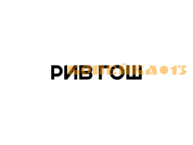 Охранник-администратор