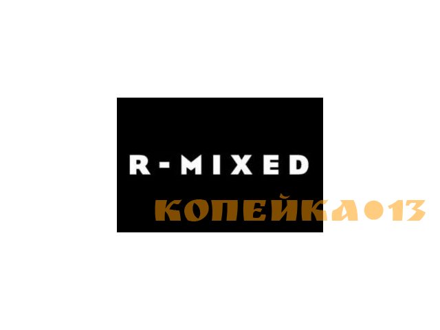 Продавец-кассир DUB (ТЦ Мега)