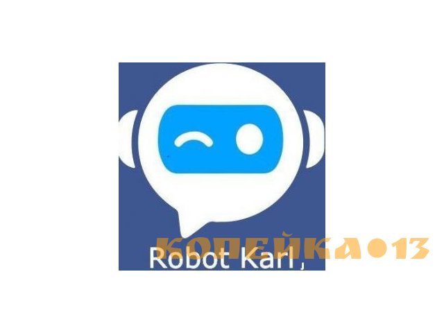 Сотрудник-Оператор Call-центра
