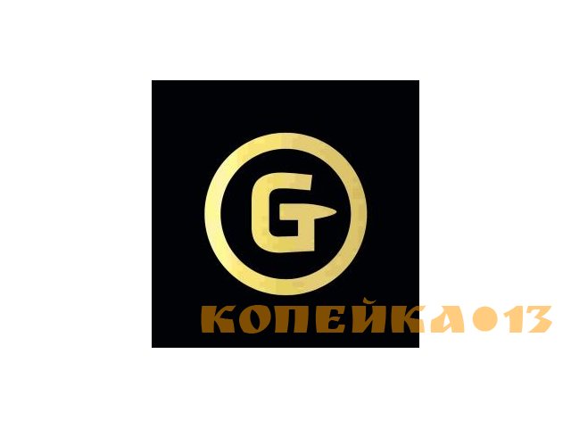 Рабочий на геофизических работах 3 разряда