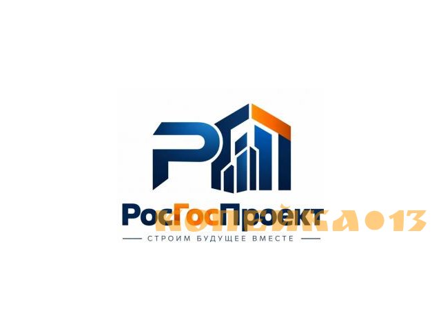 Разнорабочий ученик на монтажник-бетонщик