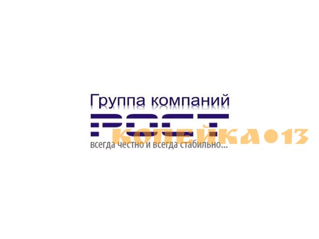 Слесарь-сборщик