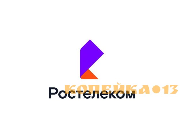 Инсталлятор