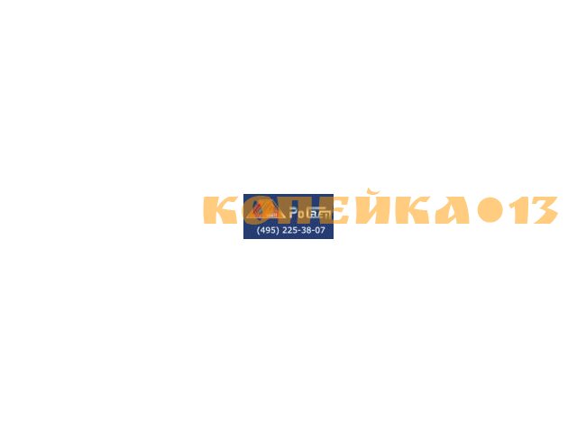 Слесарь-сборщик
